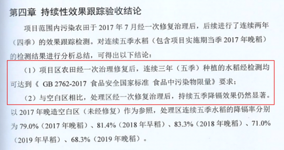 640 (5).png 640 (5).png